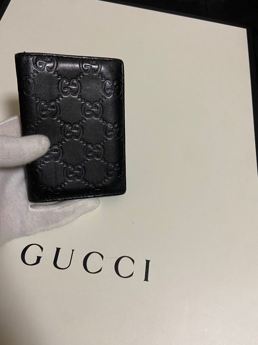 GUCCI グッチ　カードケース　定期入れ