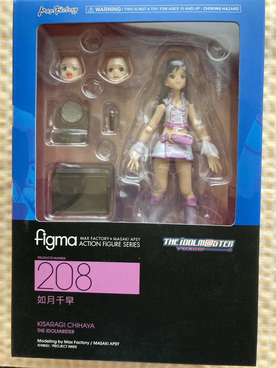 Paypayフリマ Figma 346プロダクション 城ヶ崎美嘉 アイドルマスターシンデレラガールズ マックスファクトリー Paypayフリマ Figma 346プロダクション 城ヶ崎美嘉 アイドルマスターシンデレラガールズ マックスファクトリー