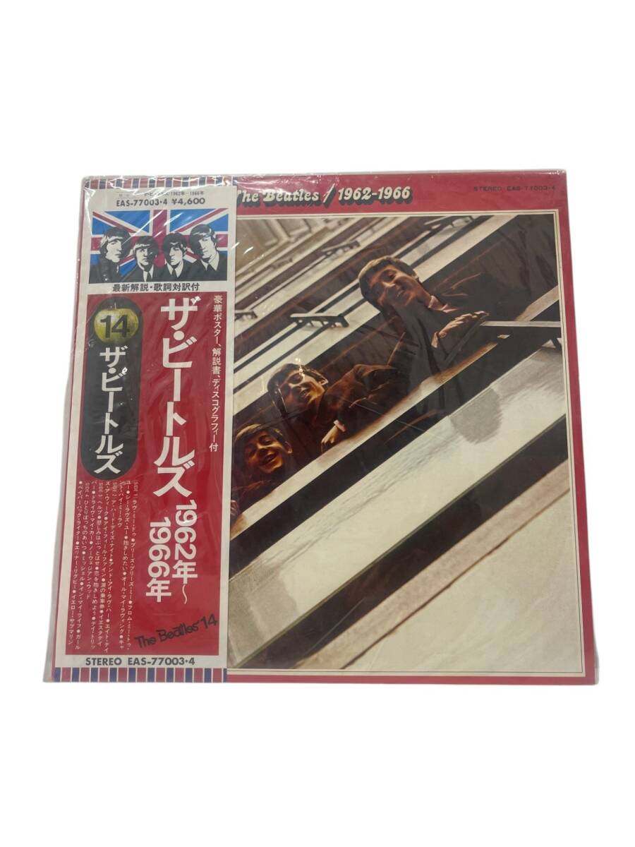 中古 帯付2枚組LP ポスター付 レコード14 15 ザ ビートルズ 1962年-1966年 1967年-1970年 2枚 動作未確認 SME20568_画像2