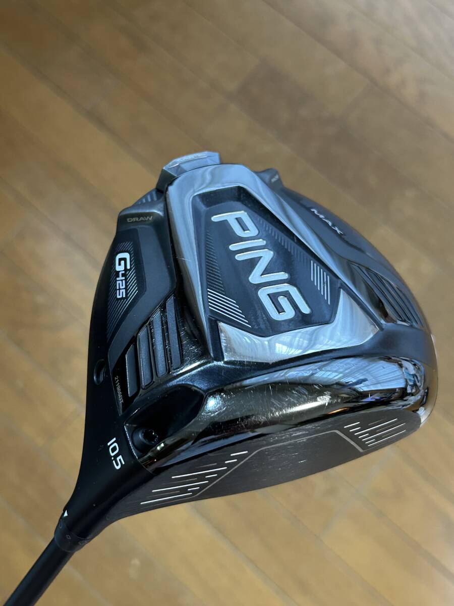 スポーツ別 PING『G425MAXドライバー/10.5°/フレックスSR』/ゴルフ 