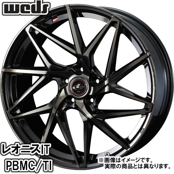 夏タイア仕かける ジェイド FR4 トランパスmp7 215/50R17 95V レオニス IT パールブラックミラーカット／チタンいの一番