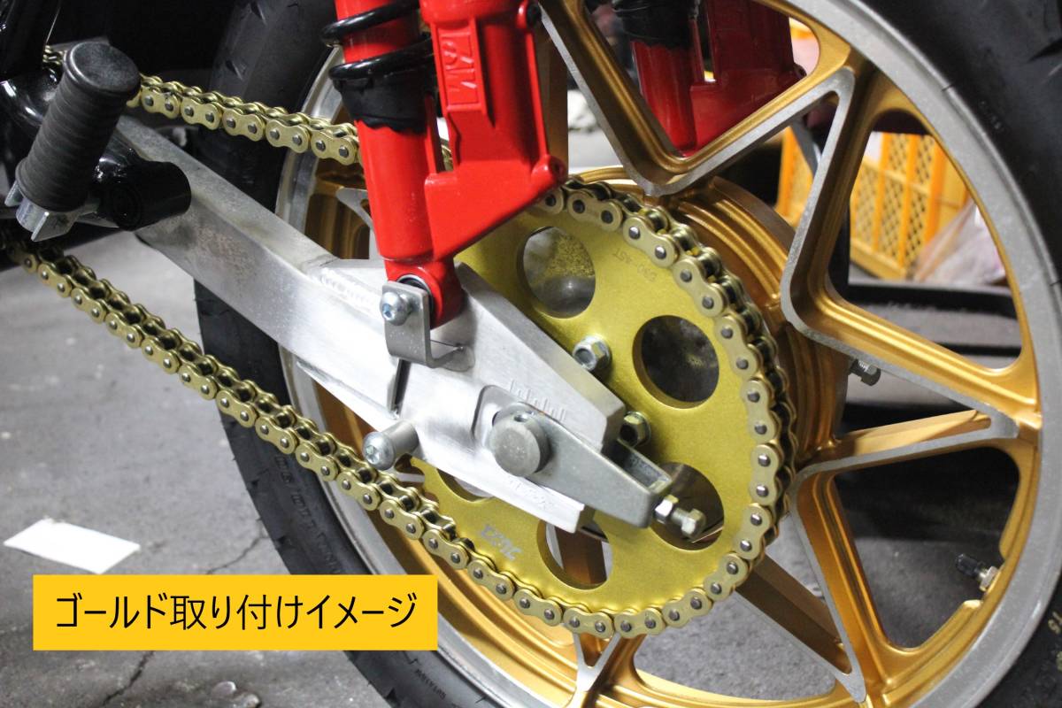 【激安】伸びないチェーン 525-120L ゴールド GS400 GSX400E RG250E Z400FX CB750K GT380 CB750F XJ400 CBR400F CBX400F GX400 CB400F 7の画像3