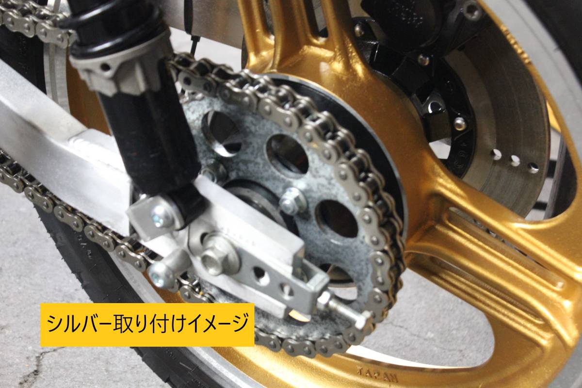 【激安】伸びないチェーン 525-120L シルバー GS400 GSX400E RG250E Z400FX CB750K GT380 CB750F XJ400 CBR400F CBX400F GX400 CB400F 7の画像3