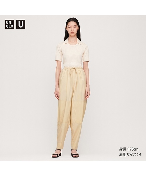 【新品・S・ブラック】ユニクロ×ルメール Uniqlo U ユニクロユー パラシュートパンツ　ストレートとテーパードの2シルエット 黒_画像8