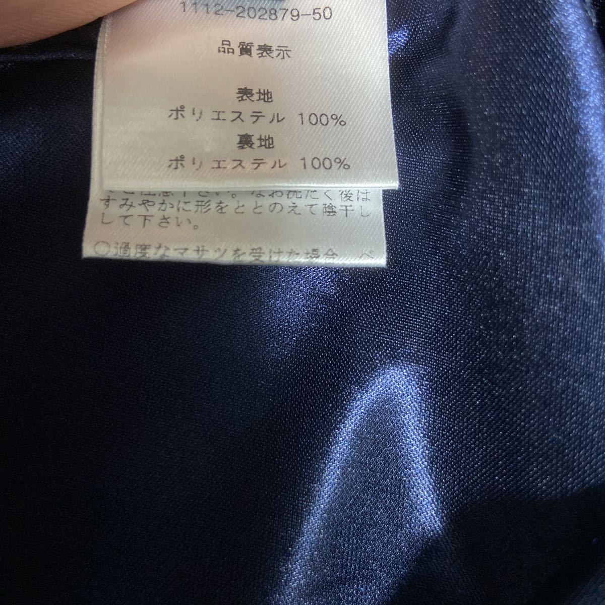 INGNI　イング　半袖ドットブラウス　リボン　ネイビー 1000円より値下げ_画像5