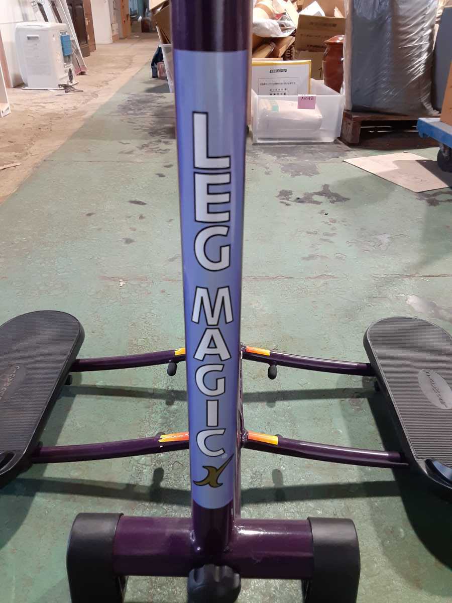 奥２F】LEG MAGIC X レッグマジックX ダイエット エクササイズ フィットネス 健康器具 体幹トレーニング　運動　筋力強化　手渡し歓迎/群馬_画像3