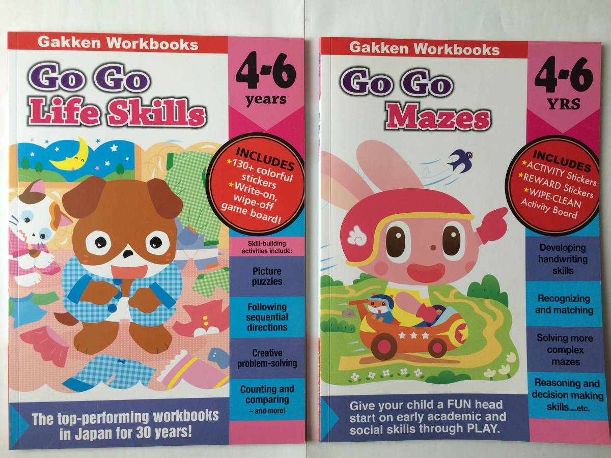 学研　ワーク　Gakken Workbooks 4-6Y 4歳　5歳　6歳　自宅学習　幼児教材　テキスト　英語　子供英語　未使用品含　中古_画像1