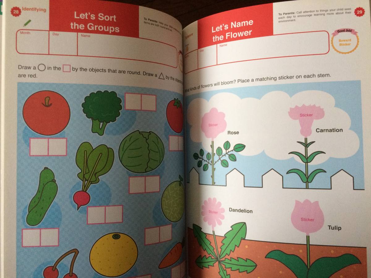 学研　ワーク　Gakken Workbooks 4-6Y 4歳　5歳　6歳　自宅学習　幼児教材　テキスト　英語　子供英語　未使用品含　中古