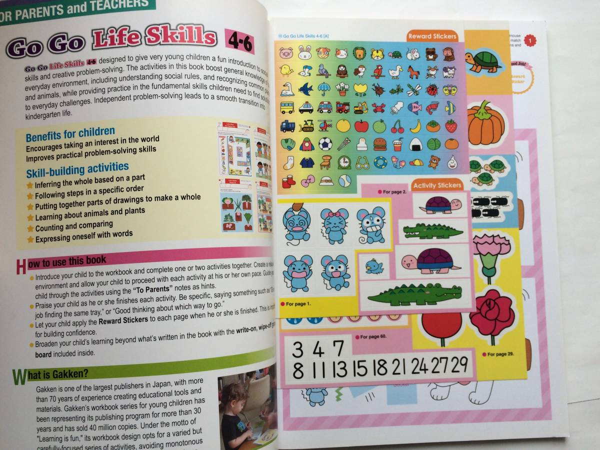  Gakken Work Gakken Workbooks 4-6Y 4 лет 5 лет 6 лет дом учеба ребенок обучающий материал текст английский язык ребенок английский язык не использовался товар . б/у 