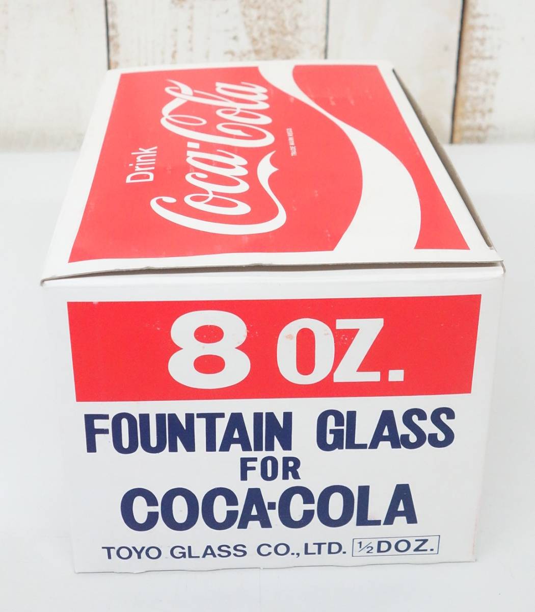 レトロコレクション　当時物 ＊Coca-Cola　コカコーラ ＊8OZ FOUNTAIN GLASS 　ファウンテングラス ＊1/2DOS 六個セット＊ 東洋ガラス製　_画像8