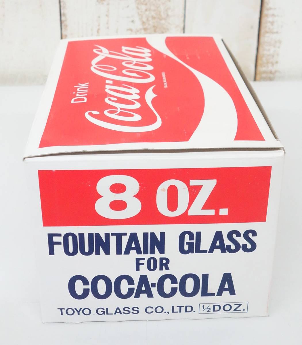 レトロコレクション 当時物 Coca-Cola コカコーラ 8OZ FOUNTAIN GLASS ファウンテングラス 1/2DOS 六個セット  TOYOガラス製(コカ・コーラ)｜売買されたオークション情報、yahooの商品情報をアーカイブ公開 - オークファン（aucfan.com）