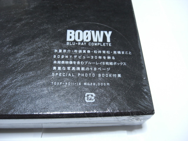海外正規品・楽天市場店 BOOWY boowy Blu-rayブルーレイ ボウイ - www.gorgas.gob.pa