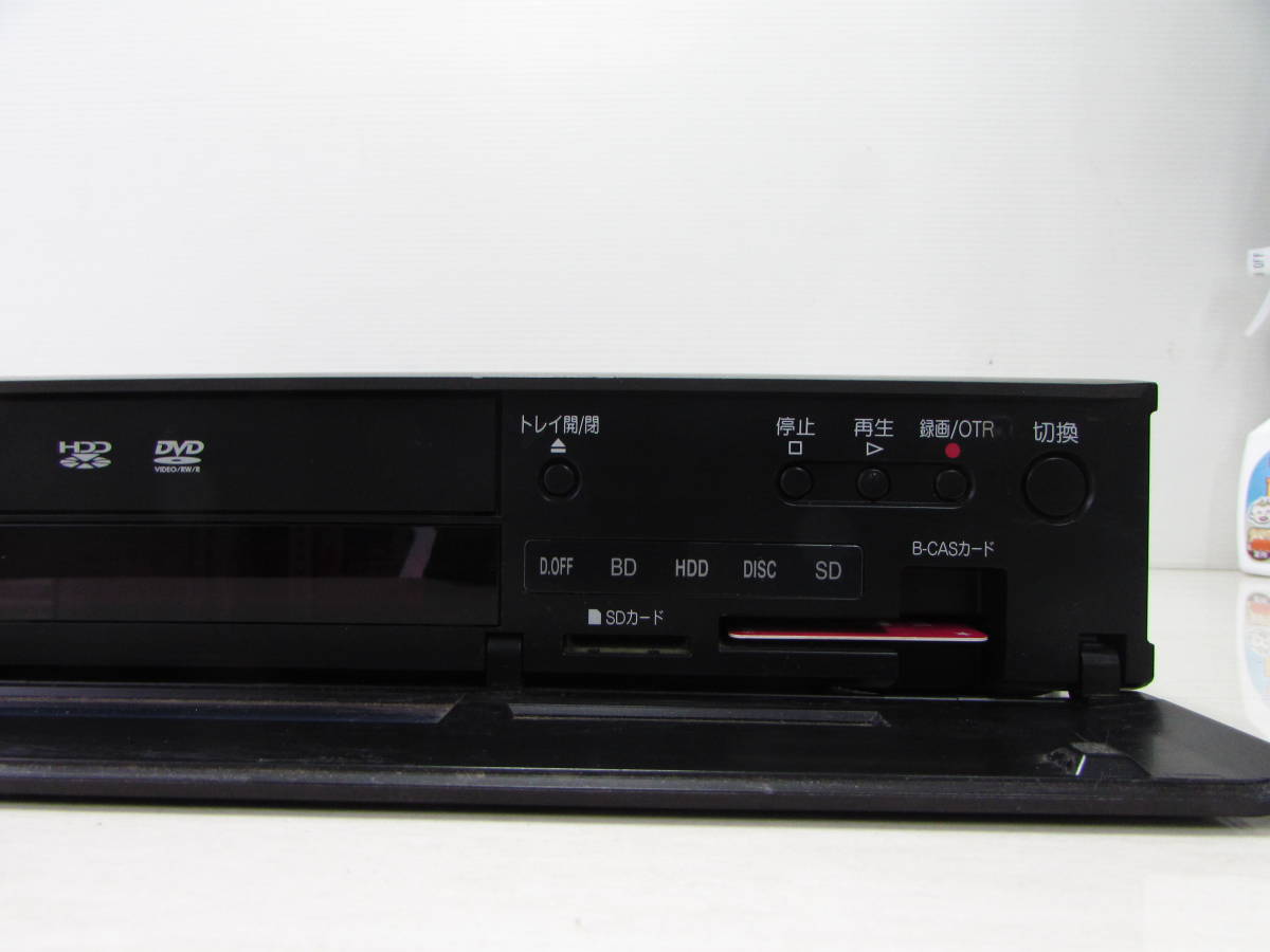 セール品 MITSUBISHI Blu-rayレコーダー【DVR-BZ110】 2008年製 電源コード付 R00896R_画像4
