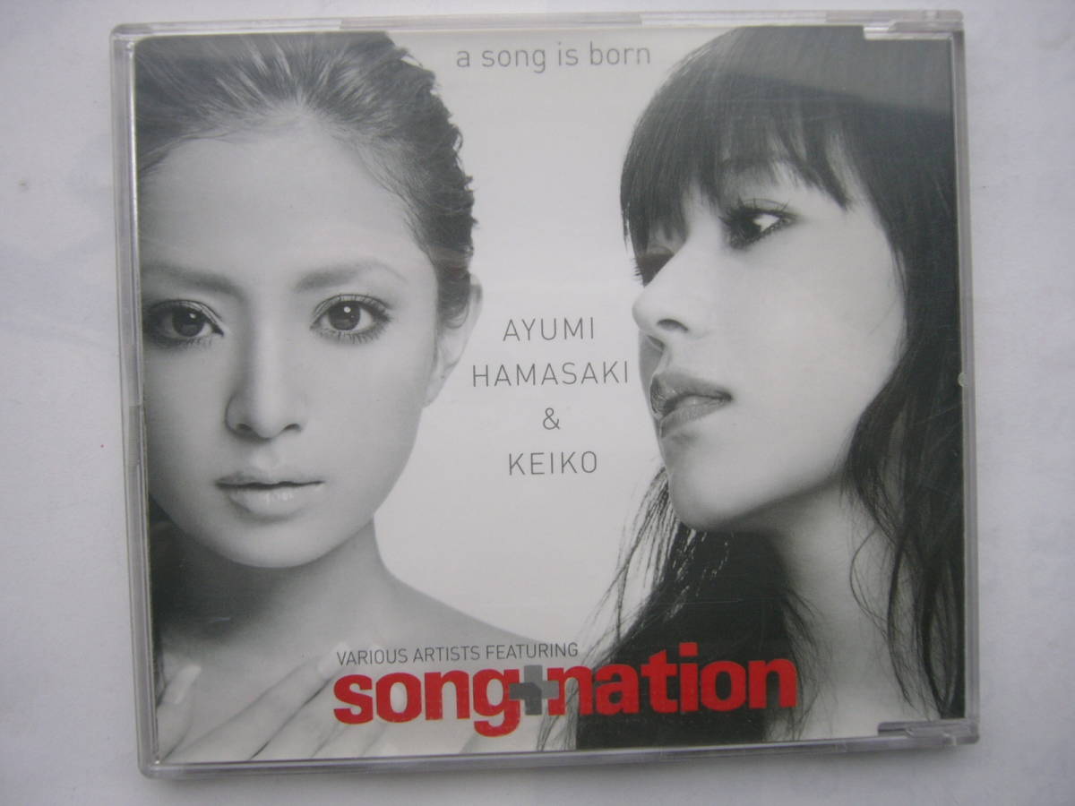  浜崎あゆみ セット/AYUMI HAMASAKI＆KEIKO「a song is born」＋ 「STEP you/is this LOVE?」CD+DVD_画像2