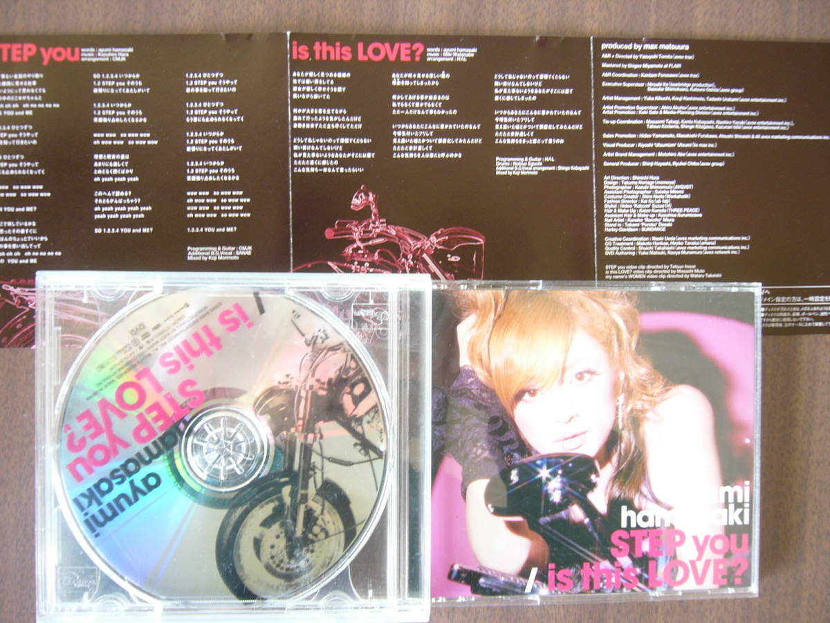  浜崎あゆみ セット/AYUMI HAMASAKI＆KEIKO「a song is born」＋ 「STEP you/is this LOVE?」CD+DVD_画像9