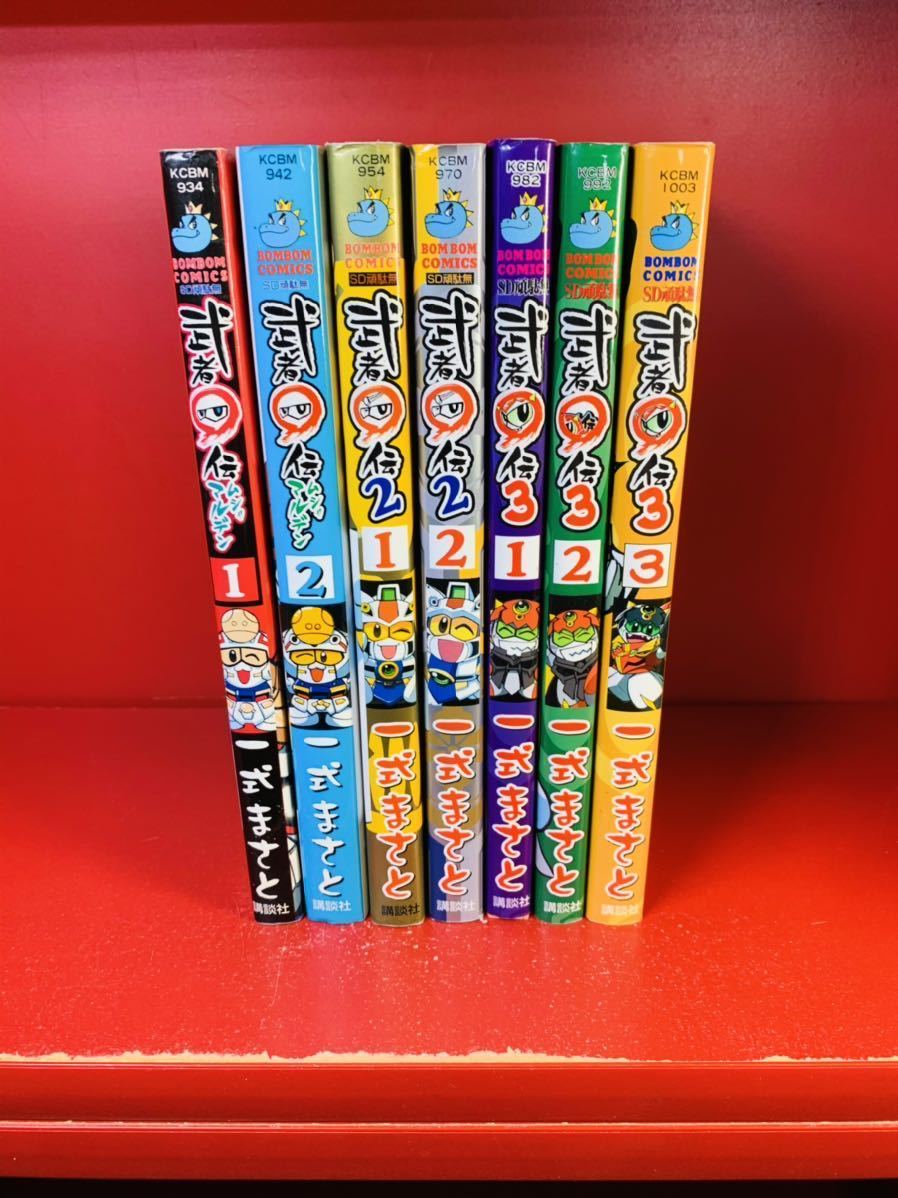 一式まさとの値段と価格推移は 38件の売買情報を集計した一式まさとの価格や価値の推移データを公開 一式まさとの値段と価格推移は 38件の売買情報を集計した一式まさとの価格や価値の推移データを公開