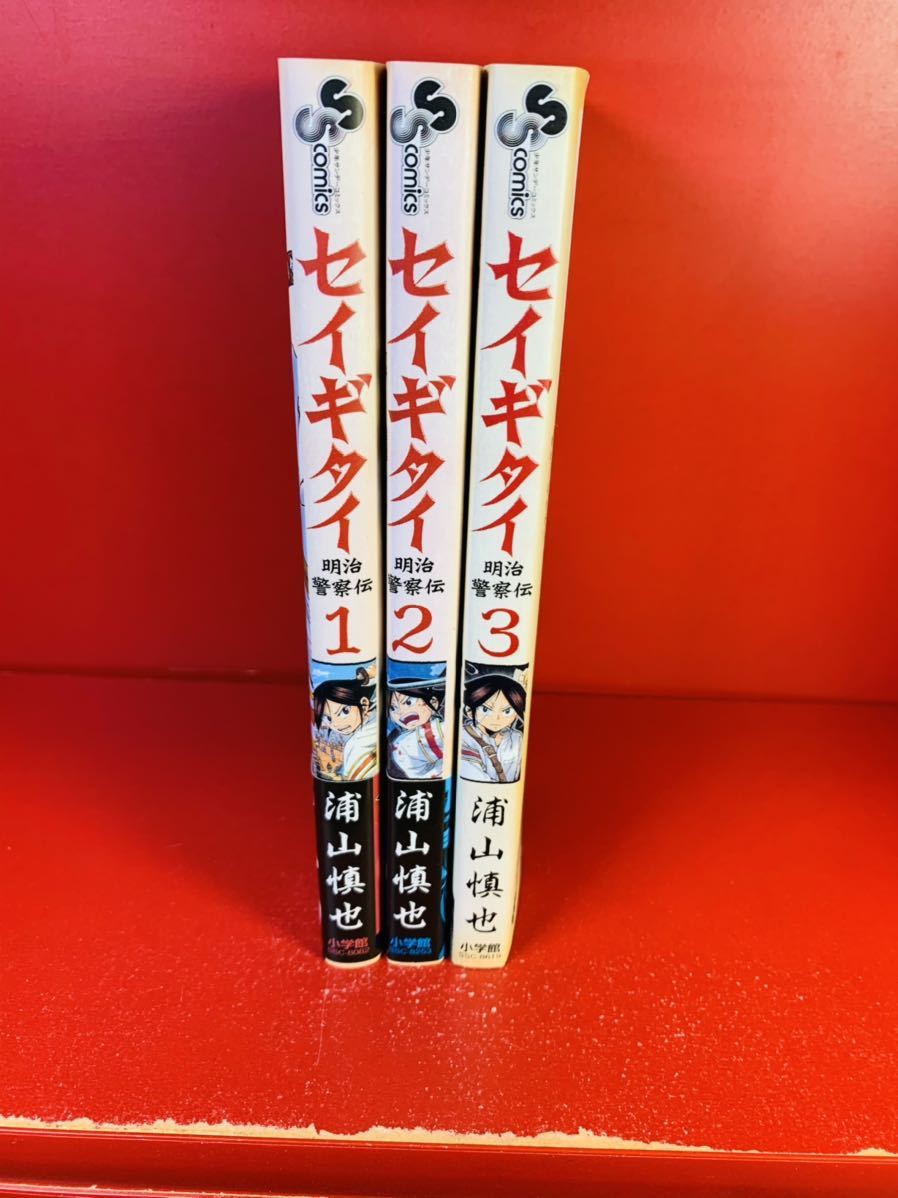 ギタイの値段と価格推移は 61件の売買情報を集計したギタイの価格や価値の推移データを公開 ギタイの値段と価格推移は 61件の売買情報を集計したギタイの価格や価値の推移データを公開