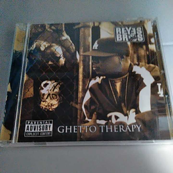【CHICANO / G Rap / 送料込み】THE REYES BROTHERS - GHETTO THERAPY