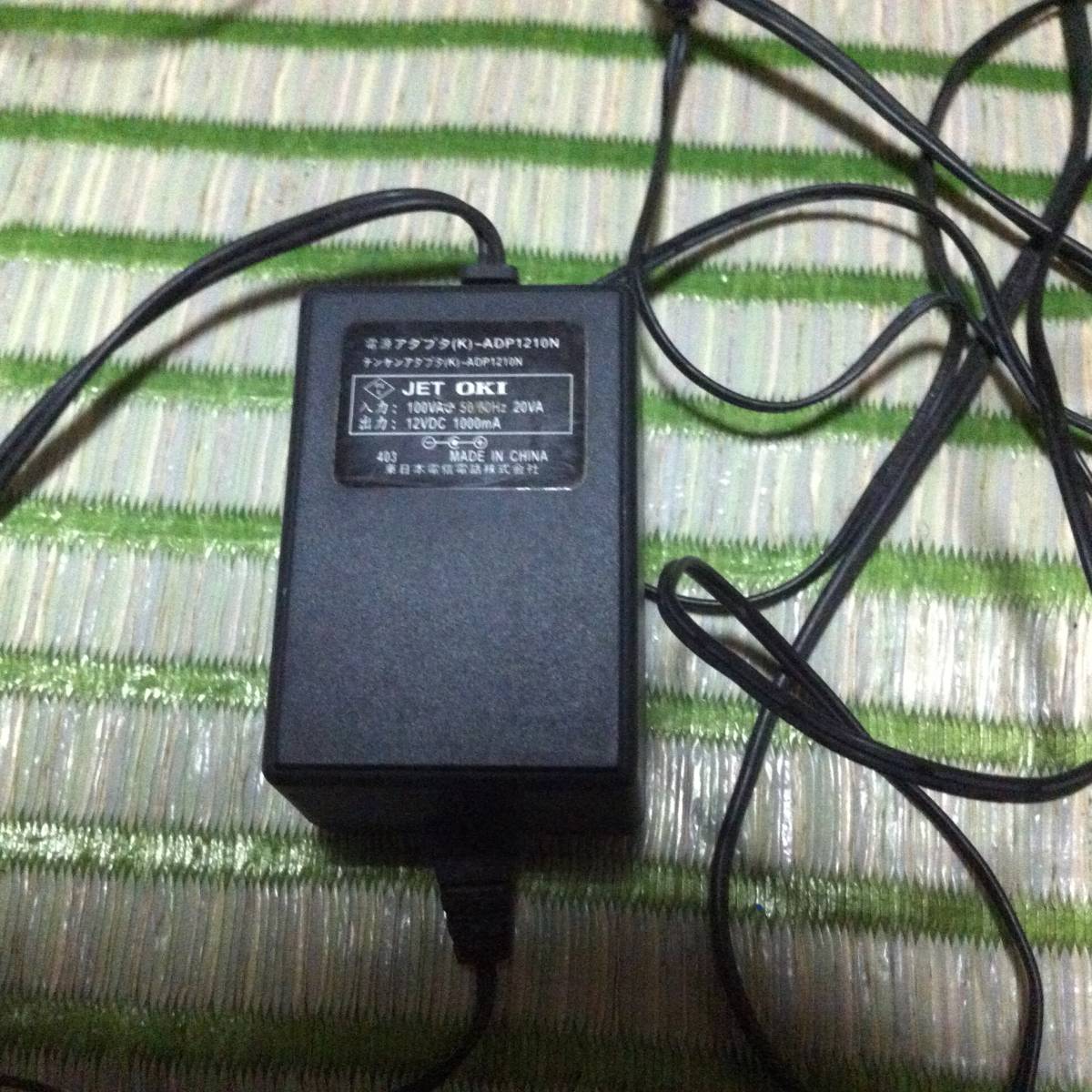 item_image_1