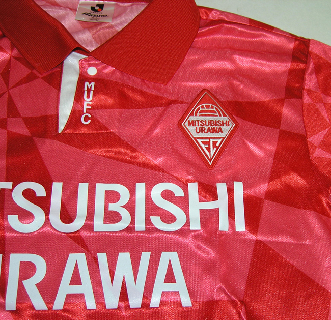 93-94 浦和レッドダイヤモンズ Urawa Red Diamonds(H)#9 福田正博 J