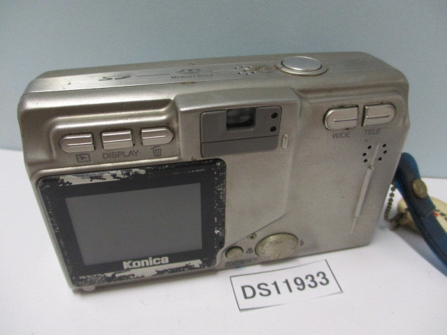 DS11933★Konica★デジタルカメラ★KD-400Z★即決！_画像3