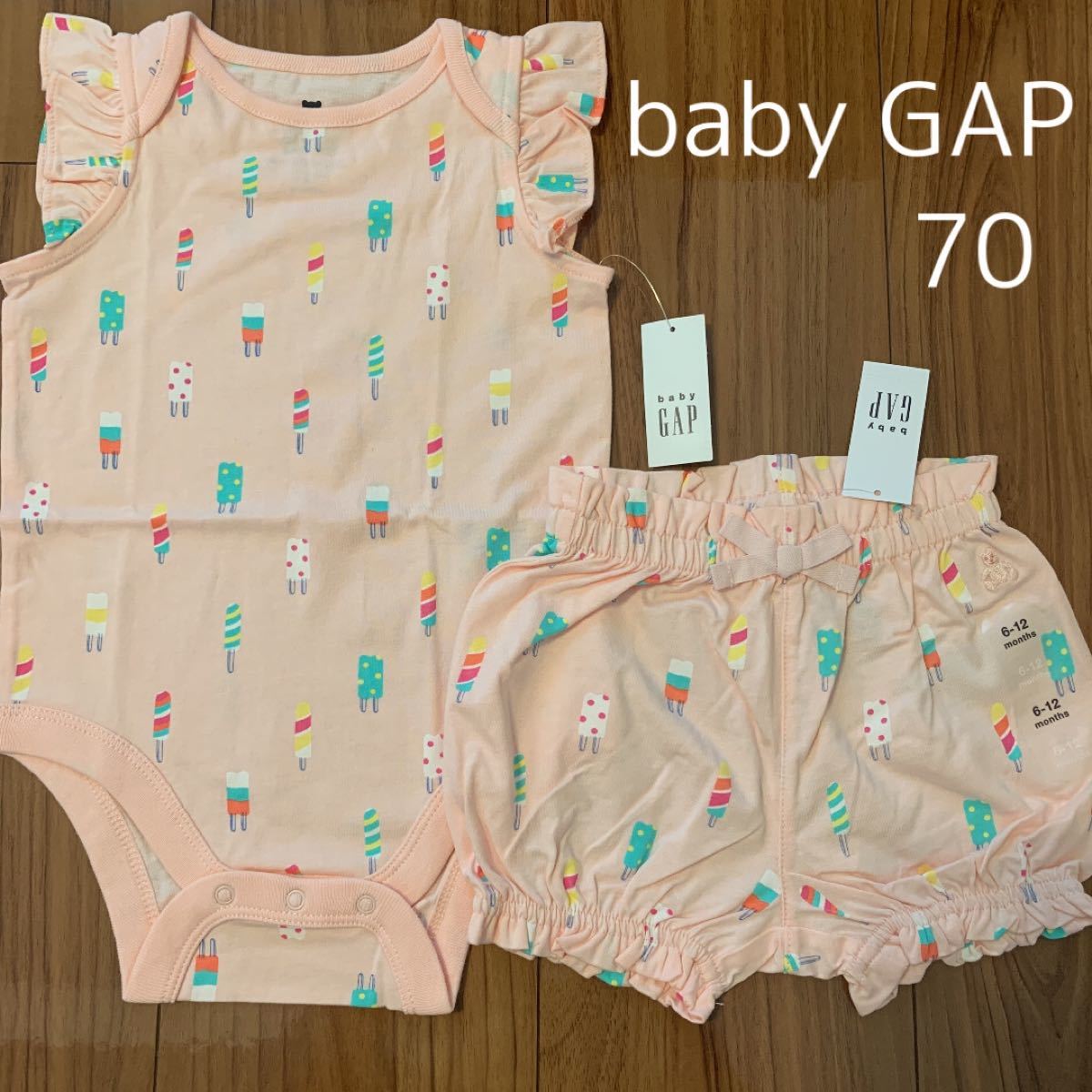 baby GAP ベビーギャップ ロンパースセット 70センチ 【上品