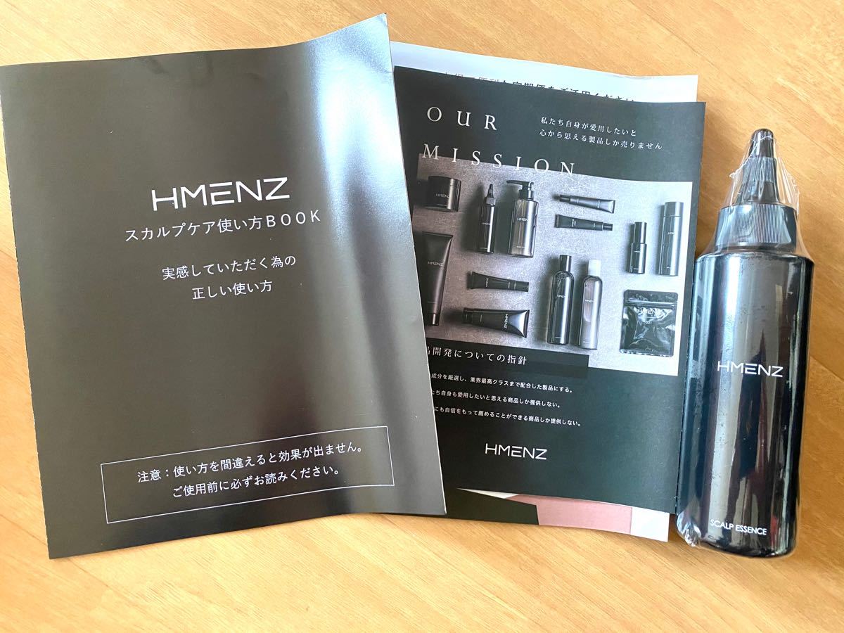 【未開封未使用】育毛剤 HMENZ メンズ ヘアトニック 男性 育毛 スカルプ