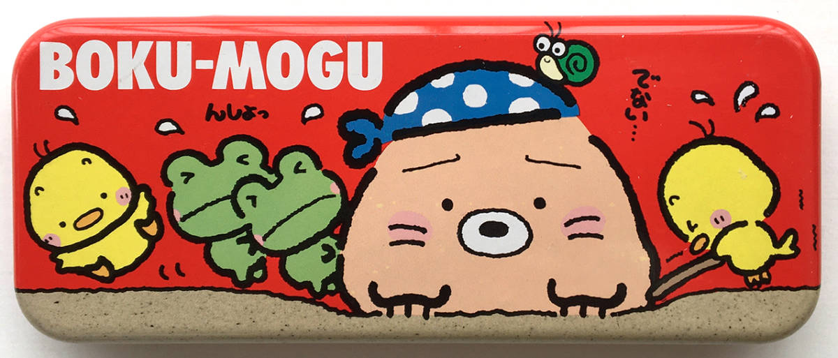 1991年製サンエックスboku Mogu 2段缶ペンケース90年代モグラファンシーキャラクターグッズボクモグsan Xレトロ5f 日本代购 买对网 1991年製サンエックスboku Mogu 2段缶ペンケース90年代モグラファンシーキャラクターグッズボクモグsan Xレトロ5f 日本代购 买对网