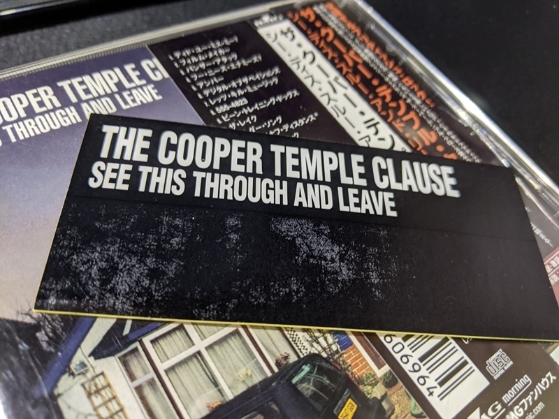 シー・ディス・スルー・アンド・リーヴ ザ・クーパー・テンプル・クロース The Cooper Temple Clause - See This Through And Leave