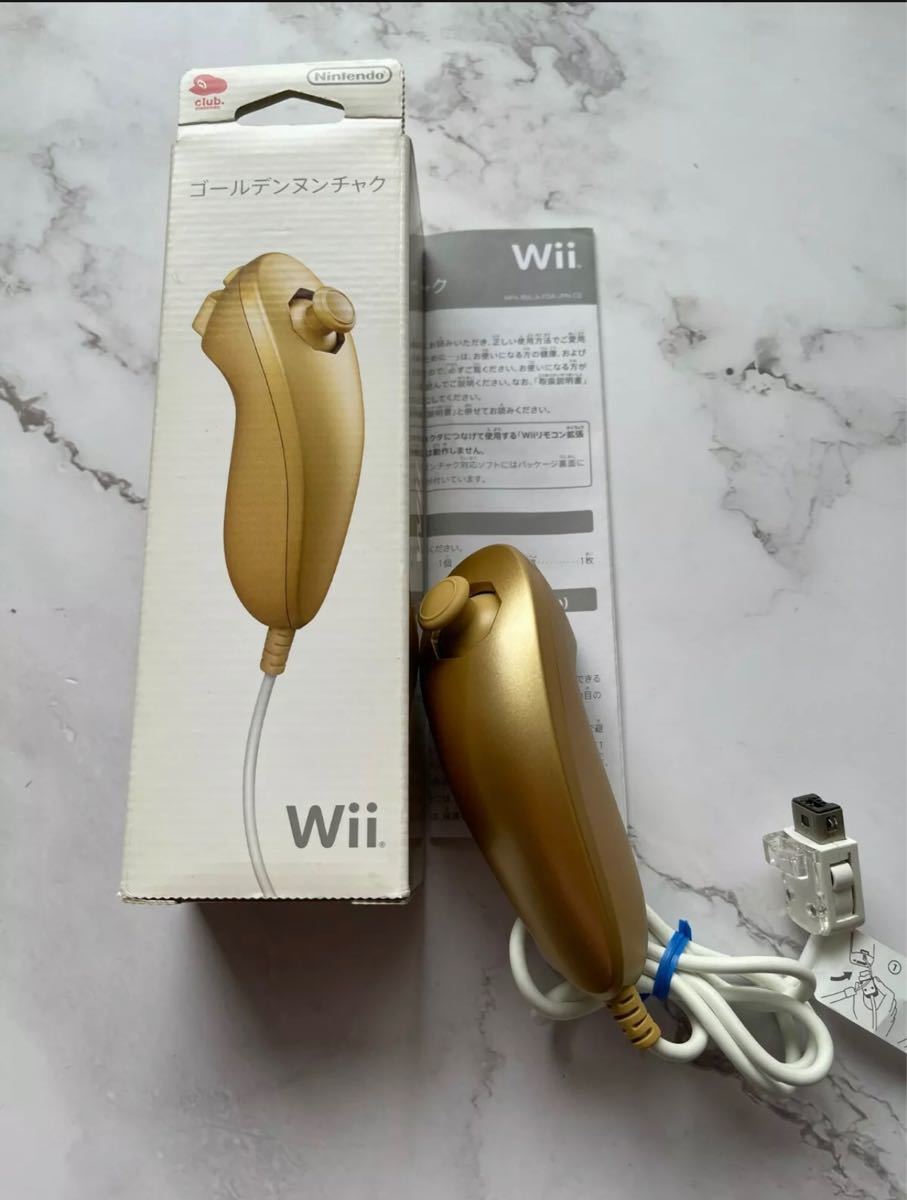 クラブニンテンドー wii ゴールデンハンドル クラシックコントローラーPro ヌンチャク 限定品