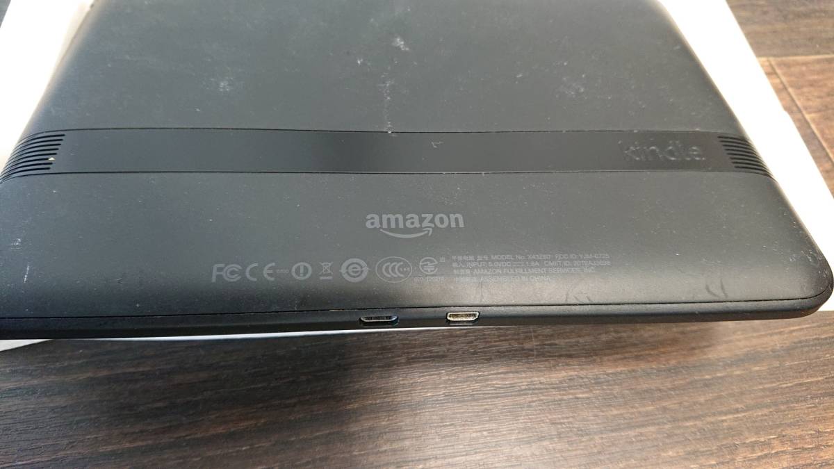 【Ab】【1664】Amazon タブレット Kindle Fire キンドル アマゾン 通電確認済み_画像6