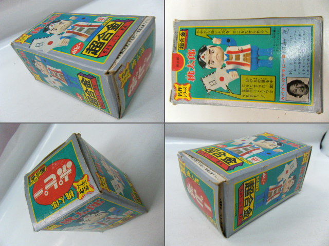 ポピー 超合金 GA-74 名作シリーズ 桃太郎