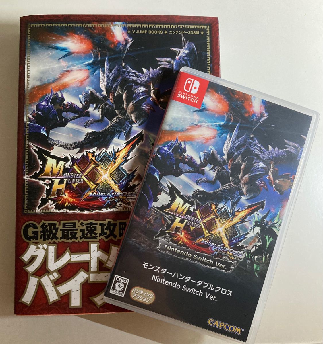 特価キャンペーン カプコン公認モンスターハンターダブルクロス N3DS版