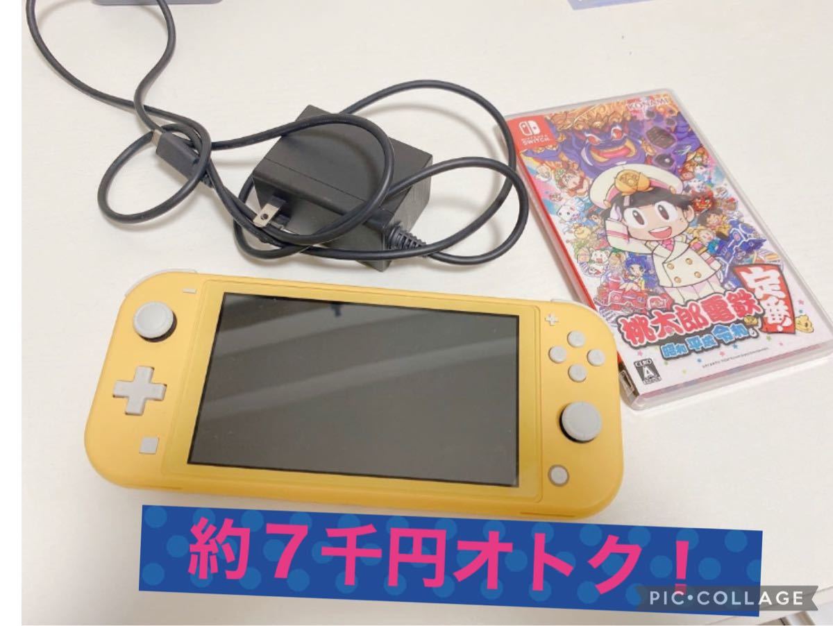 Nintendo Switch Lite ＋ 桃太郎電鉄  合計約７千円オトク！