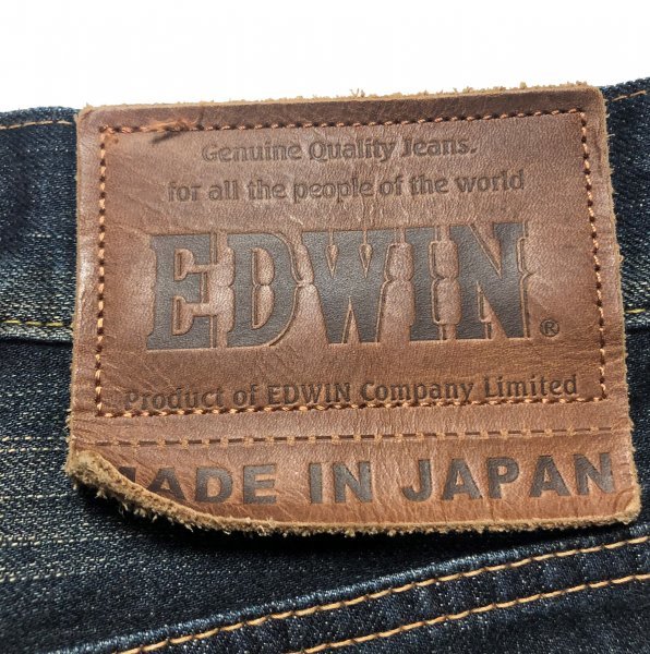 EDWIN　エドウィン 505V　NEW VINTAGE ニューヴィンテージ　ストレートジーンズ デニム パンツ　セルビッジ　W31　日本製　メンズ_画像9