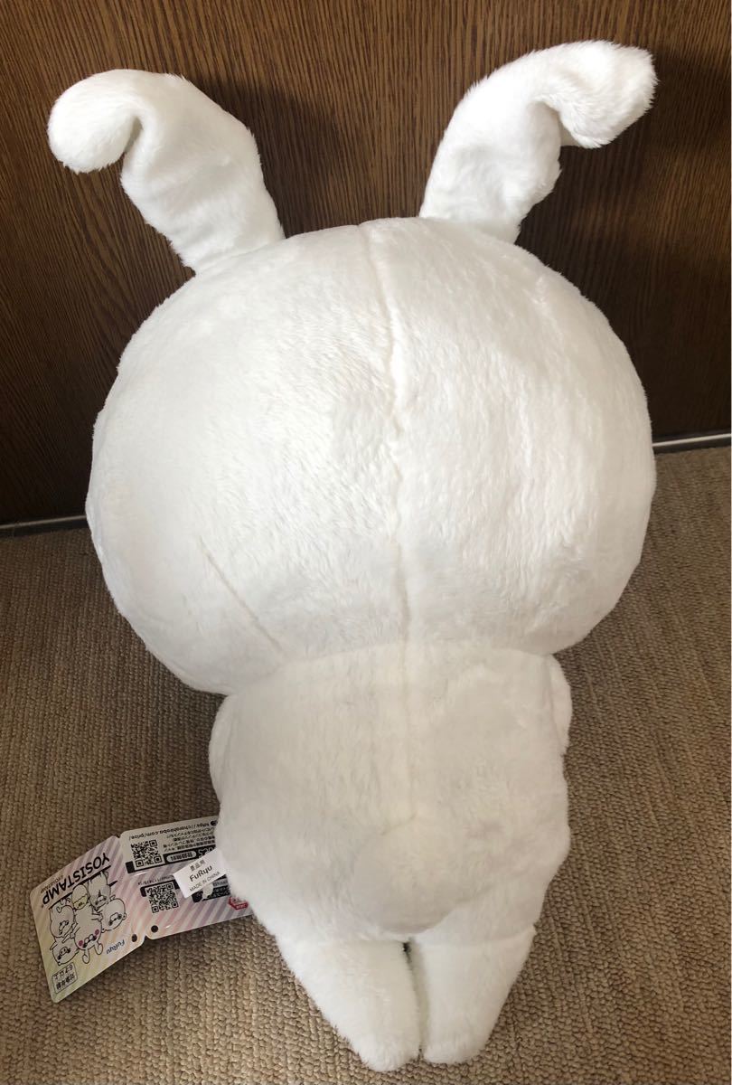 ヨッシースタンプ BIGぬいぐるみ タグ付き うさぎさん|Yahoo ヨッシースタンプ BIGぬいぐるみ タグ付き うさぎさん|Yahoo