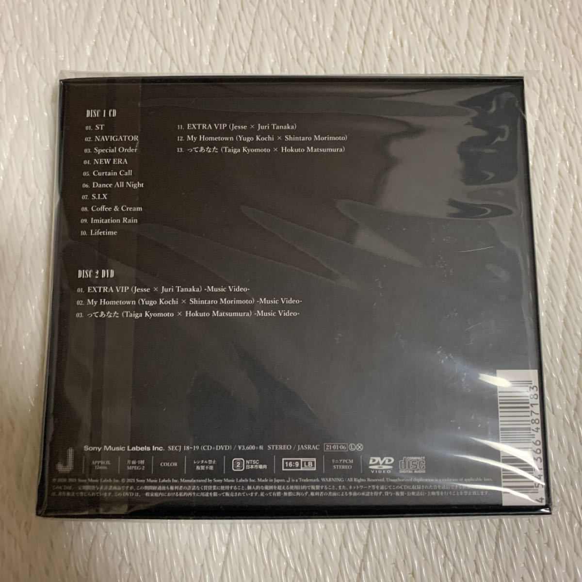 いつでも送料無料 SixTONES アルバムまとめ売り fawe.org