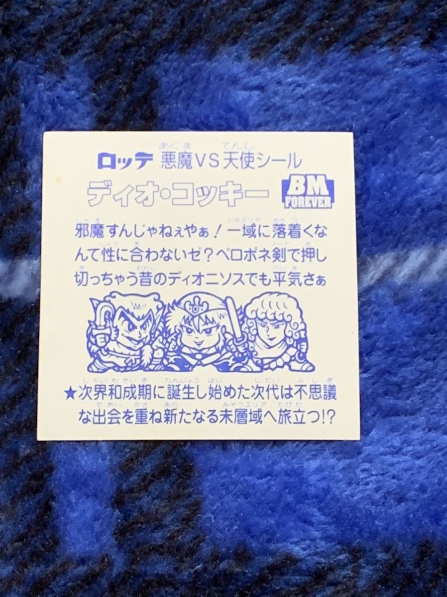 item_image_3