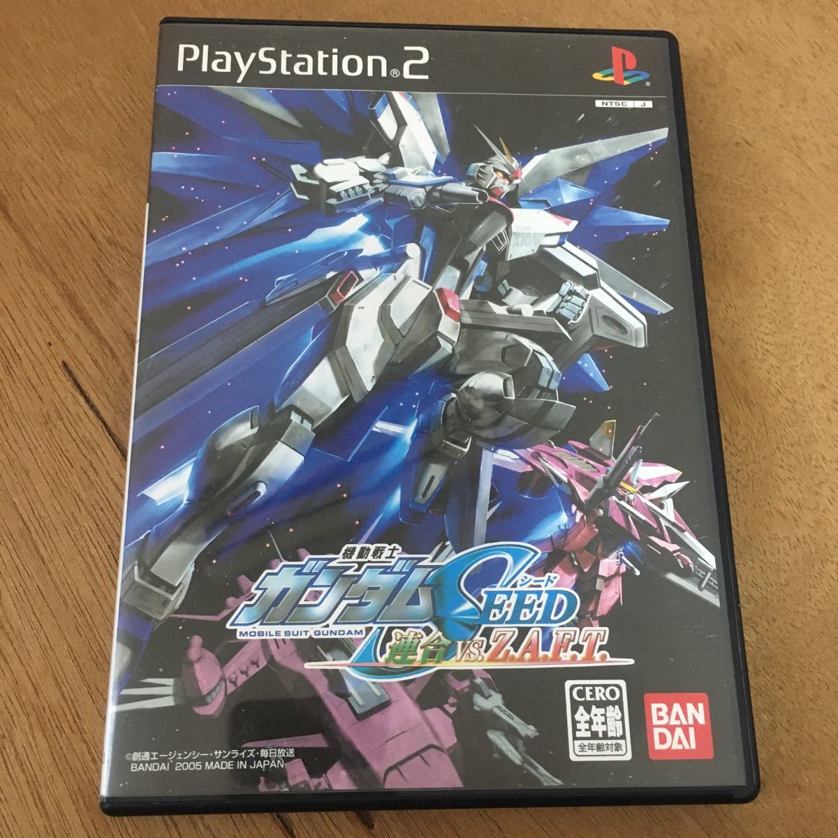 Paypayフリマ Ps2 機動戦士ガンダムseed 連合vs Z A F T Paypayフリマ Ps2 機動戦士ガンダムseed 連合vs Z A F T