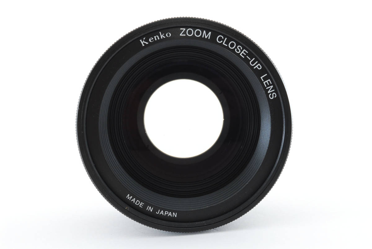 ★【極上美品】 Kenko ZOOM CLOSE-UP LENS 52mm ★ レンズフィルター付き 778426_画像4