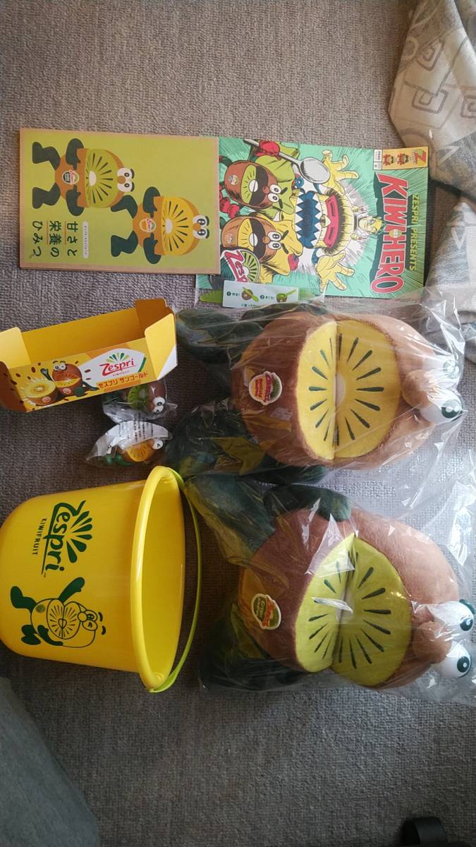 非売品 美品】ぬいぐるみ Zespri ゼスプリ 緑色 置物 インテリア D