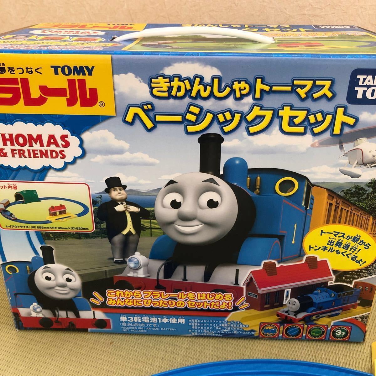 Paypayフリマ きかんしゃトーマス プラレール Tomy ベーシックセット Paypayフリマ きかんしゃトーマス プラレール Tomy ベーシックセット
