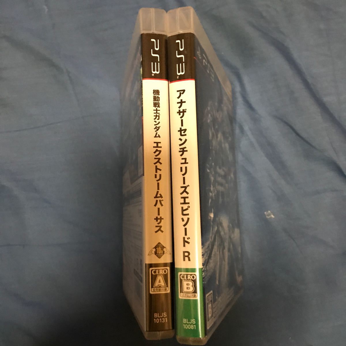 Paypayフリマ Ps3ソフトガンダムシリーズ2本セット販売 機動戦士ガンダムエクストリームバーサス アナザーセンチュリーエピソードr Paypayフリマ Ps3ソフトガンダムシリーズ2本セット販売 機動戦士ガンダムエクストリームバーサス アナザーセンチュリーエピソードr