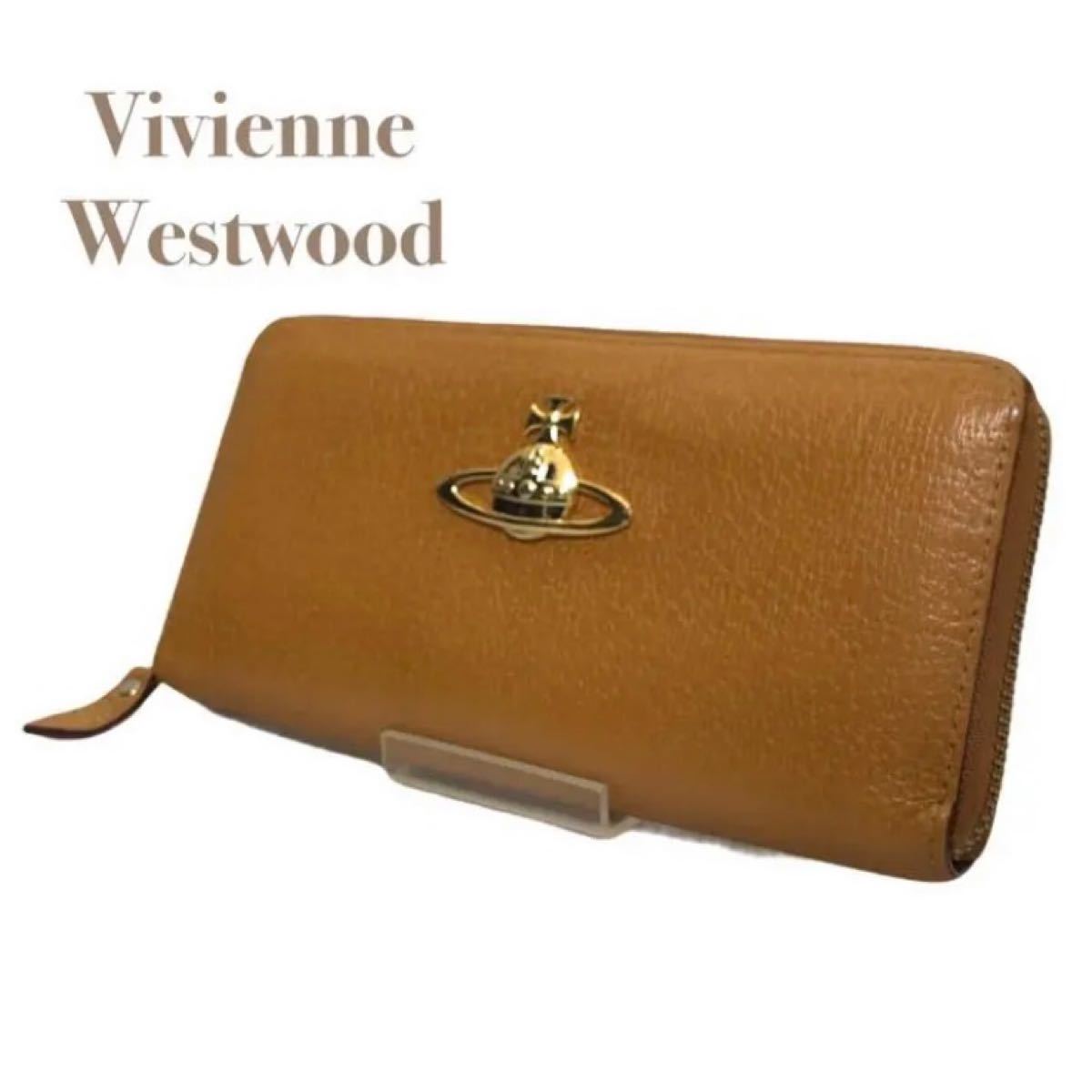 美品 Vivienne WestWood ヴィヴィアンウェストウッド ビッグオーブ