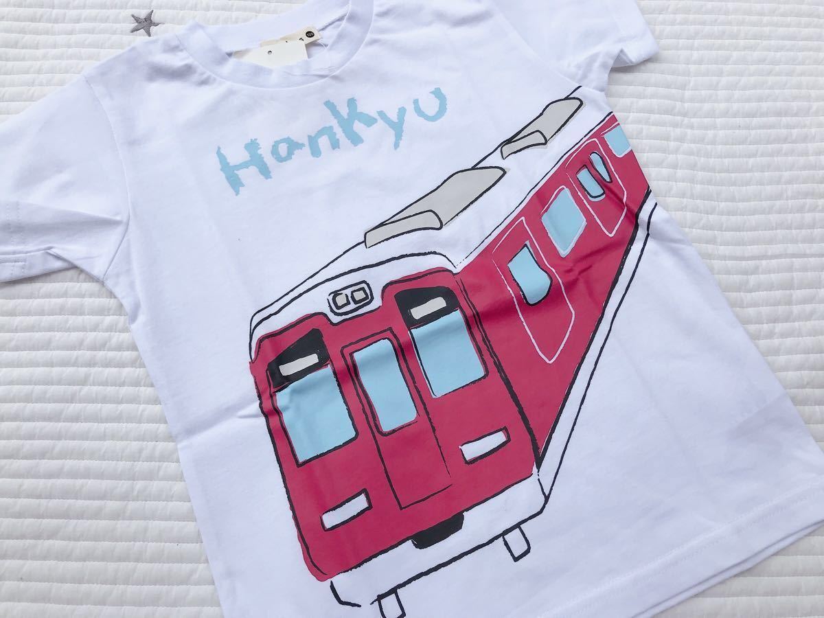 Paypayフリマ Branshes 阪急電車 手書き風tシャツ ブランシェス Ojico 半袖tシャツ 110 1 Paypayフリマ Branshes 阪急電車 手書き風tシャツ ブランシェス Ojico 半袖tシャツ 110 1