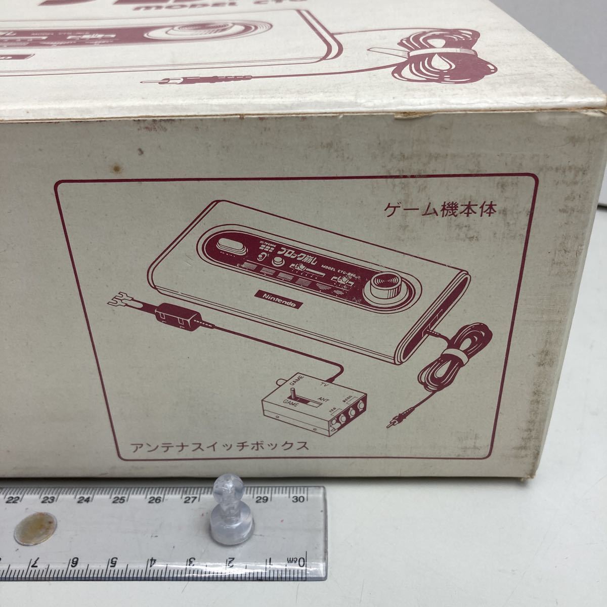 レア品 Nintendo カラーテレビゲーム ブロック崩し Tvgame 任天堂 1979年 品 当時物 昭和レトロ 絶版 電気仕掛け 売買されたオークション情報 Yahooの商品情報をアーカイブ公開 オークファン Aucfan Com レア品 Nintendo カラーテレビゲーム ブロック崩し Tvgame 任天堂 1979年 品 当時物 昭和レトロ 絶版 電気仕掛け 売買されたオークション情報 Yahooの商品情報をアーカイブ公開 オークファン Aucfan Com