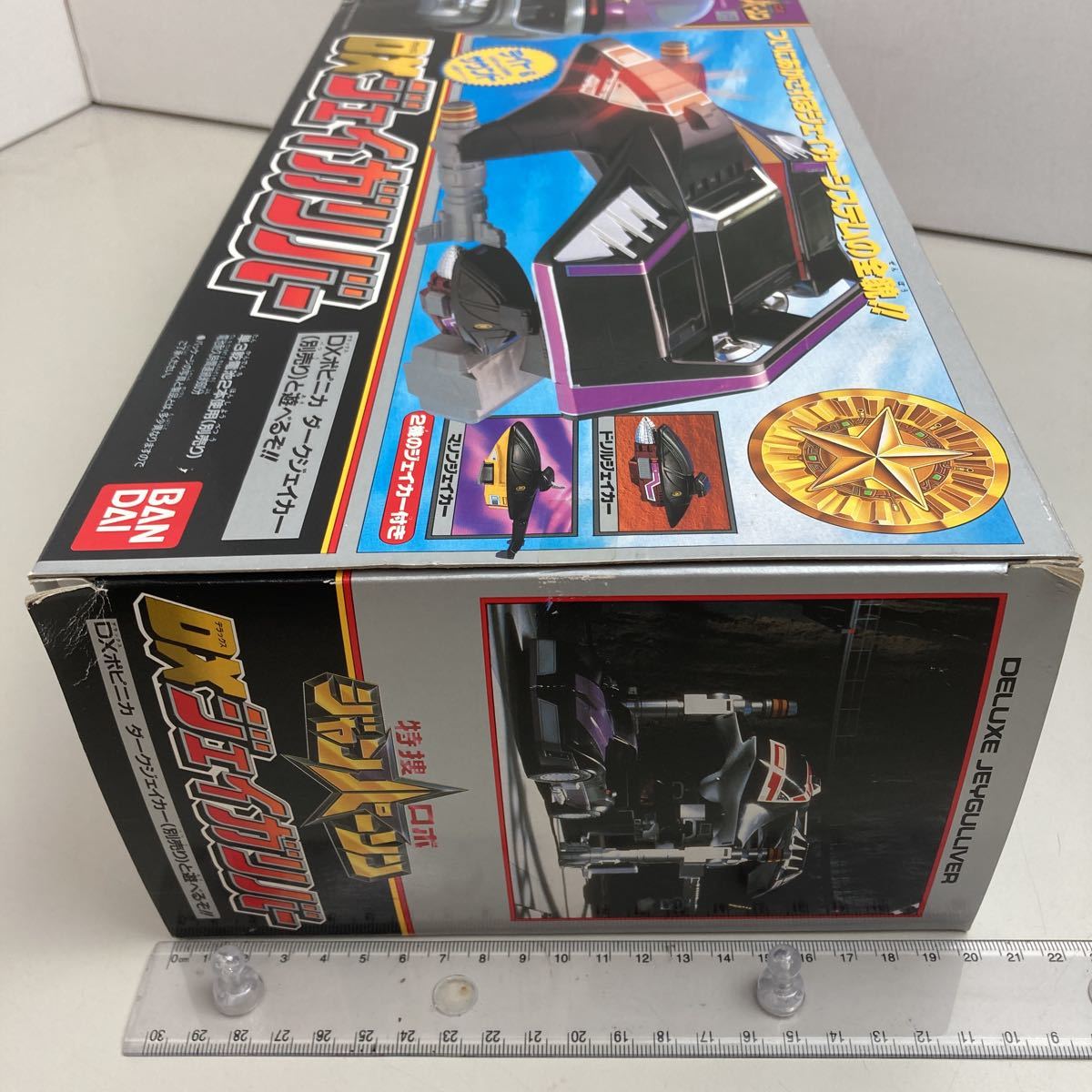 ◇◇レア品◇BANDAI◇特捜ロボ ジャンパーソン◇DXジェイガリバー◇MADE.IN.JP◇1993年◇未使用品◇美品◇当時物◇昭和レトロ◇絶版◇希少_画像3