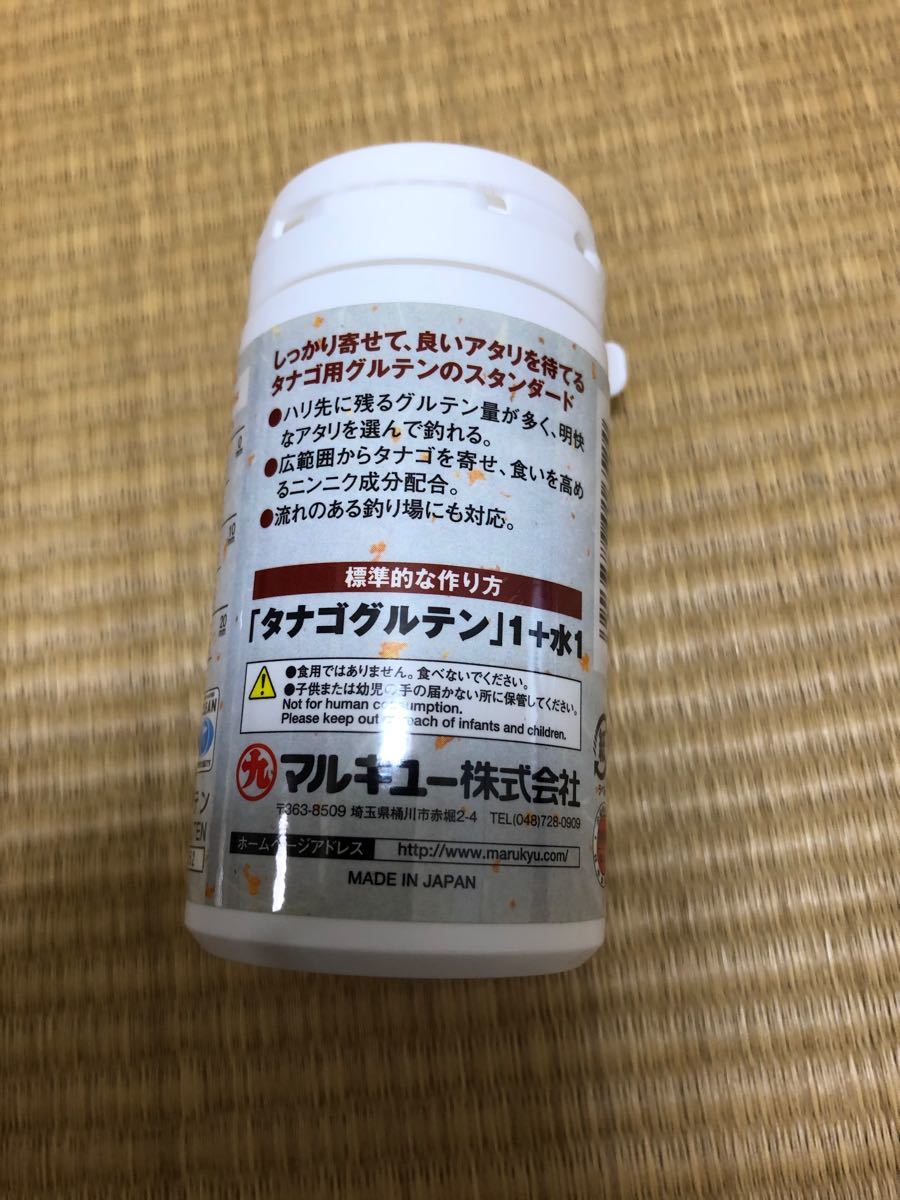 タナゴ釣りセット|Yahoo!フリマ(旧PayPayフリマ) タナゴ釣りセット|Yahoo!フリマ(旧PayPayフリマ)