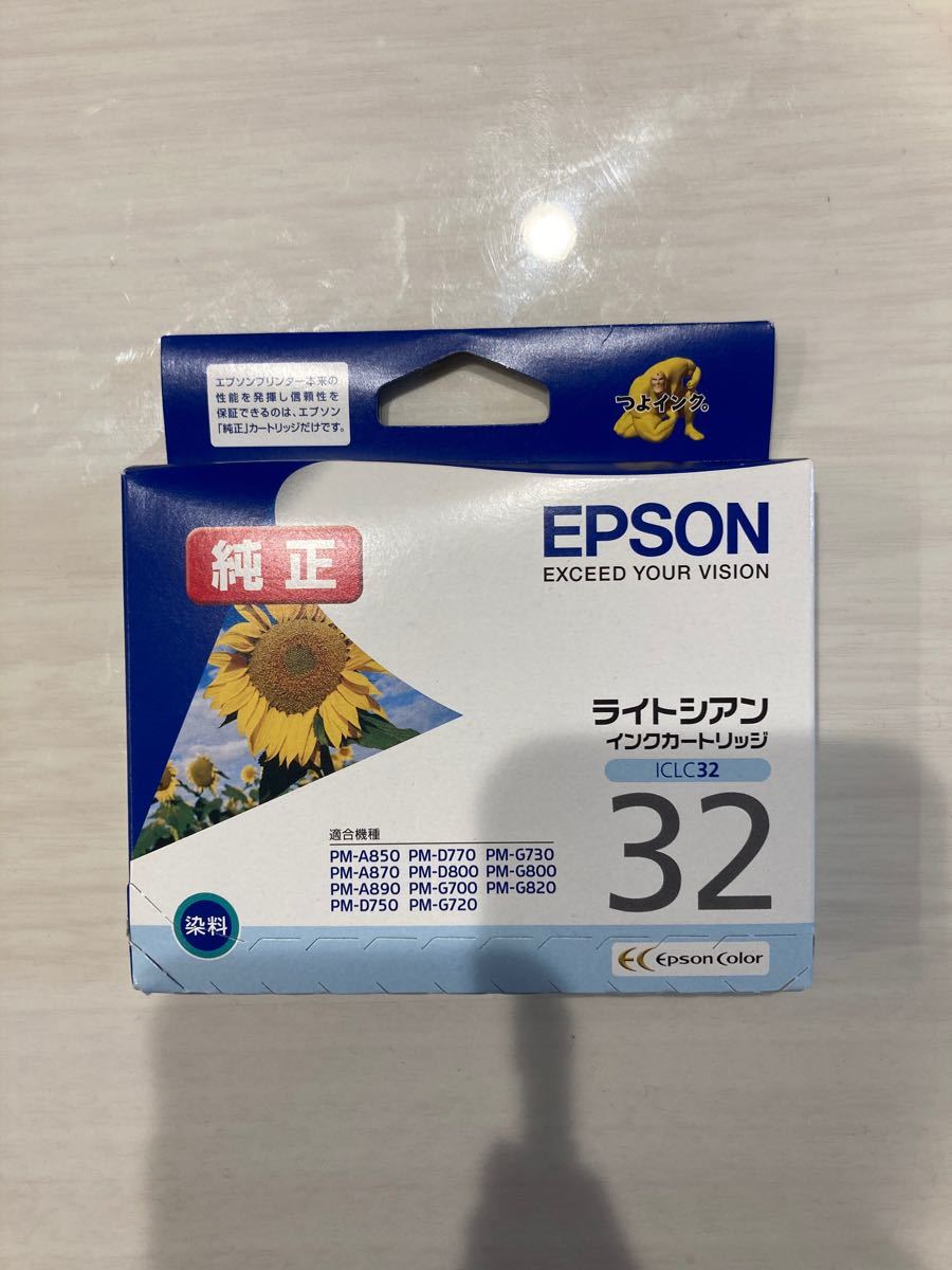 EPSON ICLC32  純正インクカートリッジ