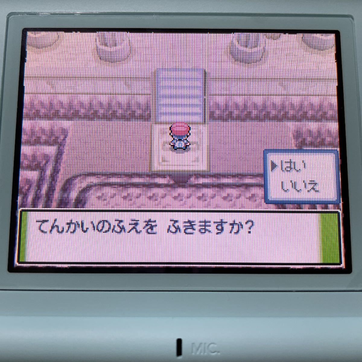 Paypayフリマ ポケットモンスタープラチナ Dsソフト Paypayフリマ ポケットモンスタープラチナ Dsソフト